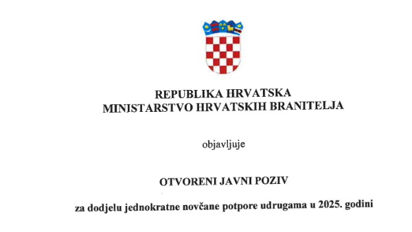Otvoren Javni poziv za dodjelu jednokratne novčane potpore udrugama u 2025. godini